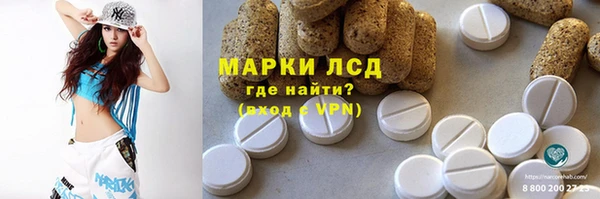 mdma Белоозёрский